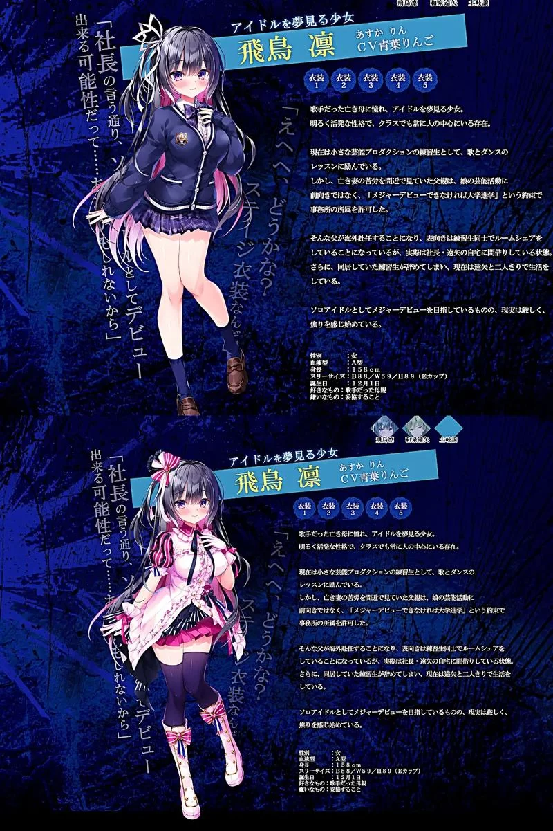 想玩NTR办公室游戏下载 这几款经典不容错过 想玩NTR办公室游戏下载 这几款经典不容错过