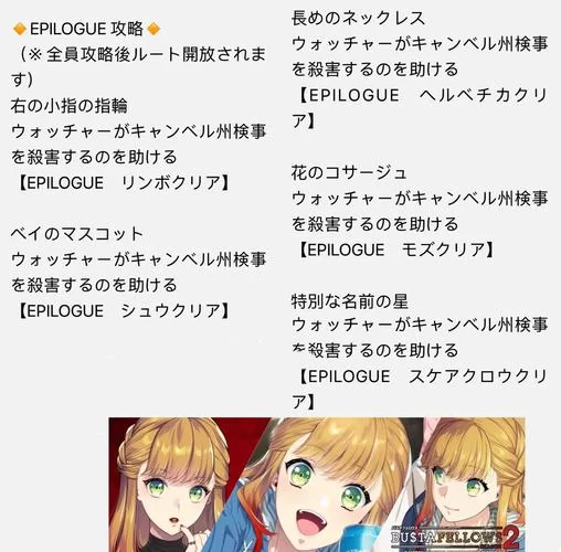 想玩SOB欧洲典藏版汉化版下载 这里有详细教程 想玩SOB欧洲典藏版汉化版下载 这里有详细教程