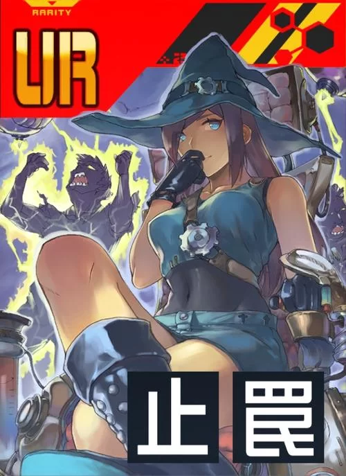 想玩ドキドキセクハラ健康診断 安卓版下载地址在这里