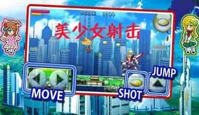 想玩兽耳少女的治疗游戏 下载安装教程在这里