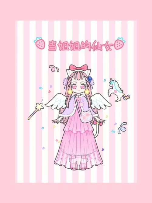 想玩兽耳少女的治疗游戏 下载安装教程在这里 想玩兽耳少女的治疗游戏 下载安装教程在这里