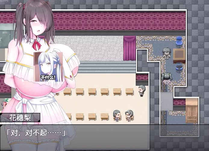 想玩复仇剧情试试底层临时工洗脑记这款绅士游戏