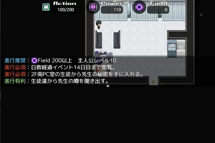 想玩复仇剧情试试底层临时工洗脑记这款绅士游戏