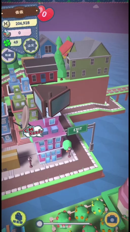 想玩夏色四叶草游戏下载 这几个渠道安全又快速