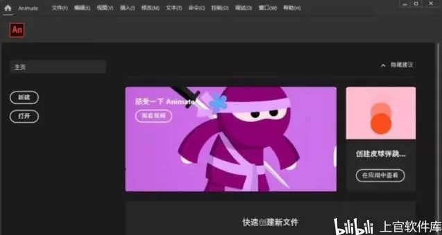 想玩绝对统治重制V1.2 教你快速下载安装