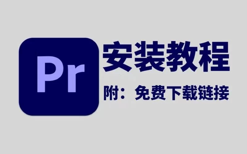 想玩绝对统治重制V1.2 教你快速下载安装