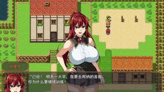 想玩邻居人妻NTR游戏下载 最新汉化版这里找