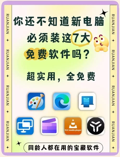 想用xiangchuedge 先看这份下载安装指南