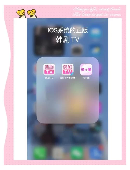 想用xiangchuedge 先看这份下载安装指南