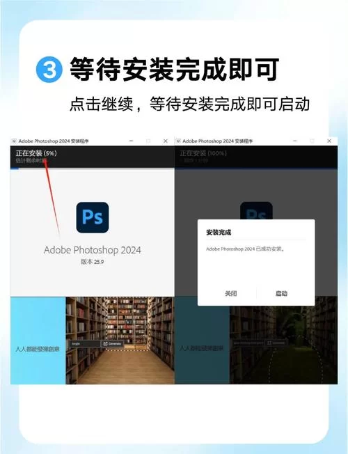 想用xiangchuedge 先看这份下载安装指南