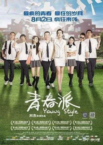 想知道我的大学生活最新版本是多少 看这里
