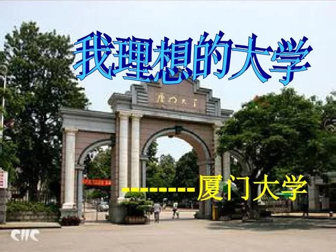 想知道我的大学生活最新版本是多少 看这里
