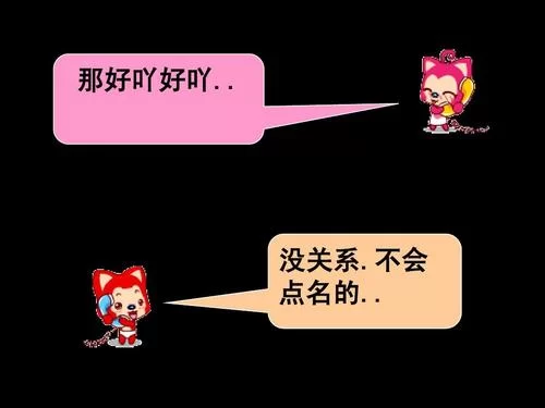 想知道我的大学生活最新版本是多少 看这里