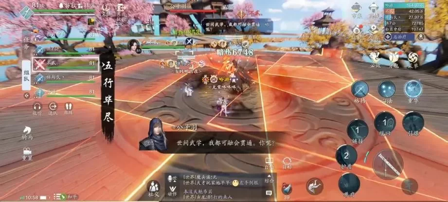 想知道母上攻略旧版合集最新版本是多少 这里有答案