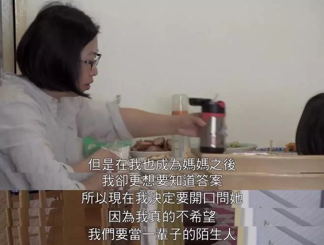 想知道被卖到妓院的我的女朋友最新版本是多少吗