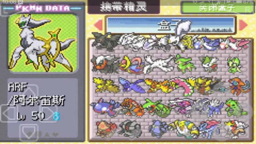 想穿越的完整游戏介绍 游戏评测与体验分享