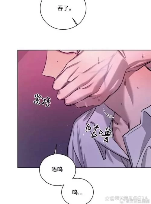 想被诱惑社员狠狠榨干汉化版更新内容完整介绍