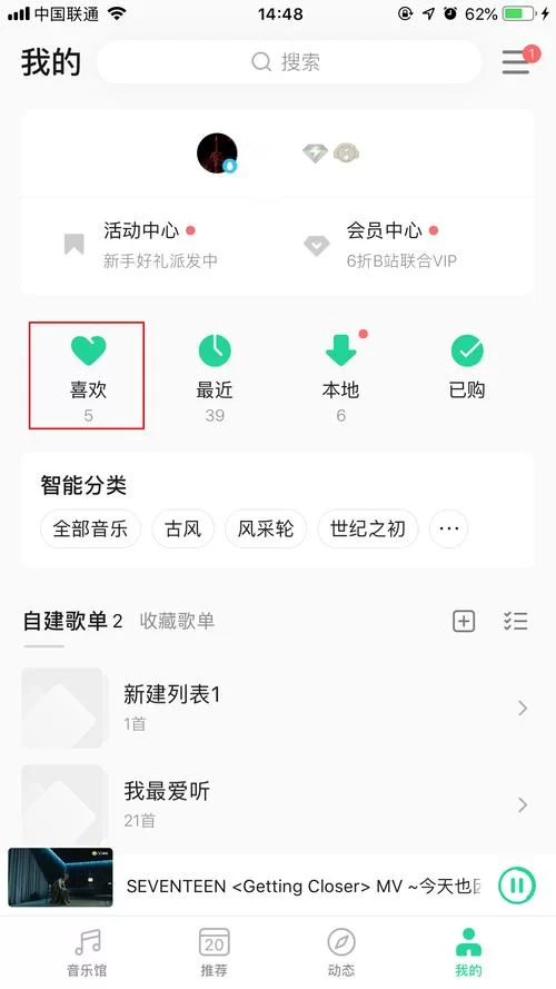 想要MM的密友汉化版下载这里有完整教程