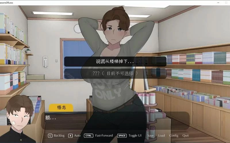 想要NTRman合集下载地址看这里全都有