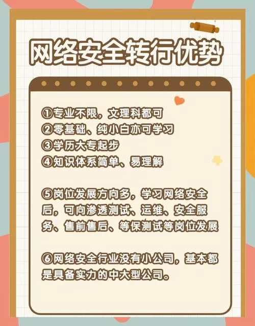 想要逆转系统下载地址 这个方法简单又安全