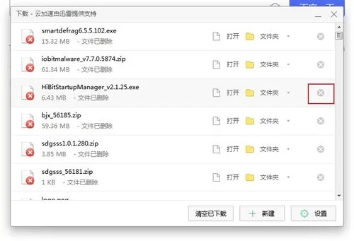 想要逆转系统下载地址 这个方法简单又安全 想要逆转系统下载地址 这个方法简单又安全