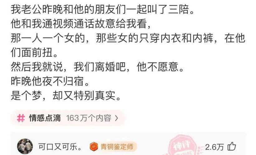 想要逆转系统下载地址 这个方法简单又安全 想要逆转系统下载地址 这个方法简单又安全