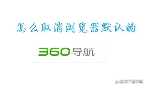 想追edge更新地址找不到 最新正确网址分享