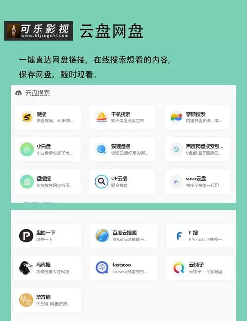 想追edge更新地址找不到 最新正确网址分享