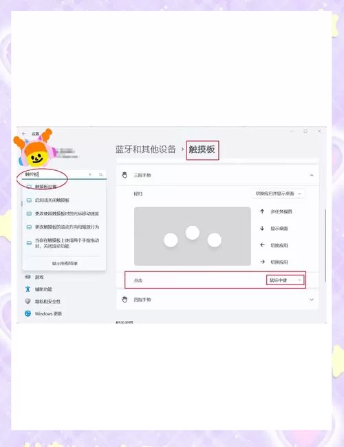 想追edge更新地址找不到 最新正确网址分享