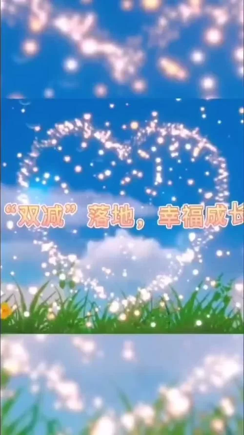 愉快的生活更新地址最新变动速来了解