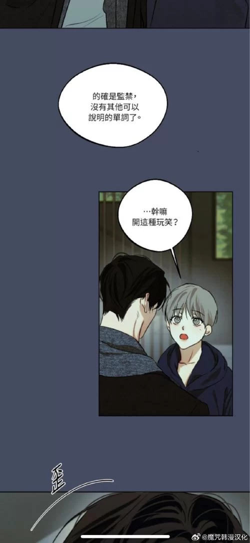 愛欲の色在哪下载 最新资源获取方法分享