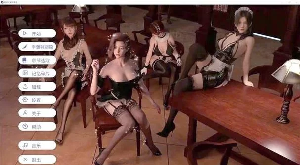 愛欲の色在哪下载 最新资源获取方法分享