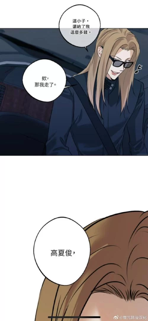 愛欲の色在哪下载 最新资源获取方法分享 愛欲の色在哪下载 最新资源获取方法分享