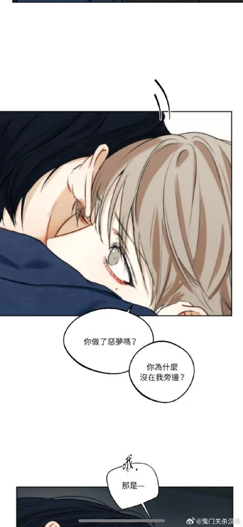 愛欲の色在哪下载 最新资源获取方法分享 愛欲の色在哪下载 最新资源获取方法分享