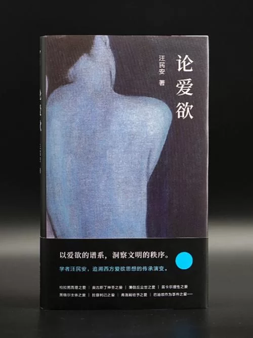 愛欲の色在哪下载 最新资源获取方法分享 愛欲の色在哪下载 最新资源获取方法分享