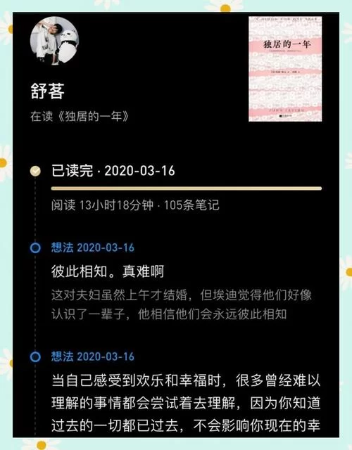 愛欲の色如何下载 常见问题解答与下载技巧