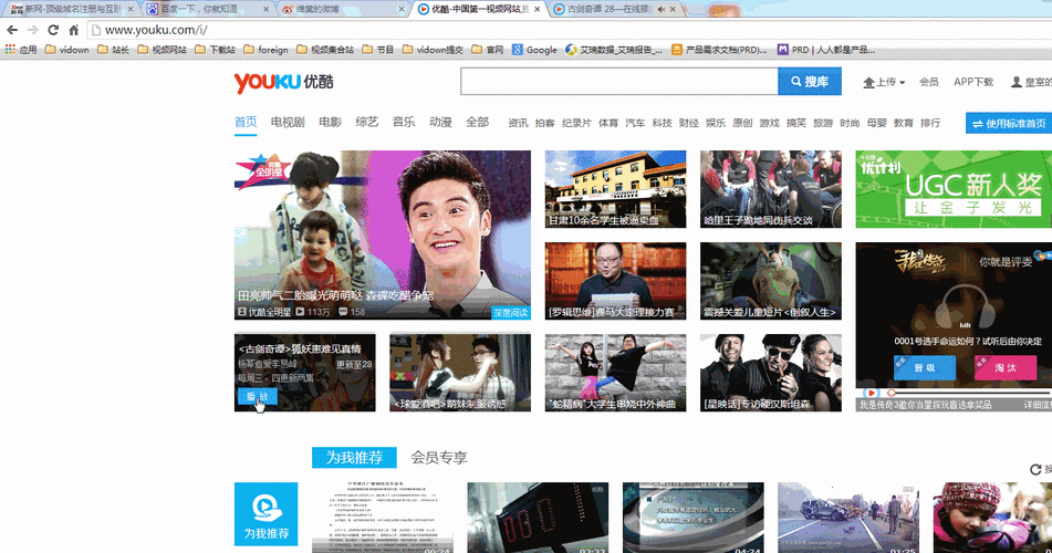 愛欲の色如何下载 常见问题解答与下载技巧 愛欲の色如何下载 常见问题解答与下载技巧