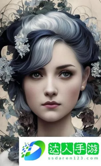 愛欲の色游戏官网玩家评价与真实体验分享