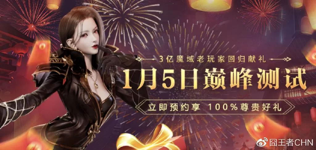 愛欲の色游戏官网玩家评价与真实体验分享 愛欲の色游戏官网玩家评价与真实体验分享