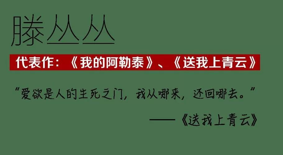 愛欲の色游戏官网玩家评价与真实体验分享 愛欲の色游戏官网玩家评价与真实体验分享