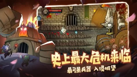 成为哥布林大师游戏官网活动福利汇总