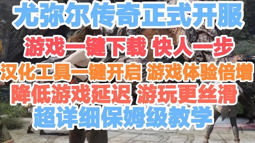 成名之路V0.1绅士游戏更新内容 最新版本有哪些新功能