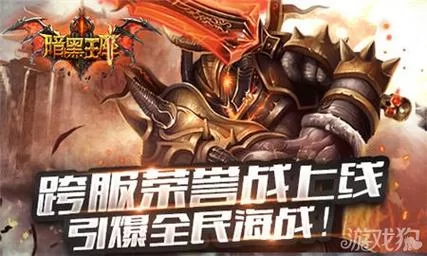 成名之路V0.1绅士游戏更新内容 最新版本有哪些新功能