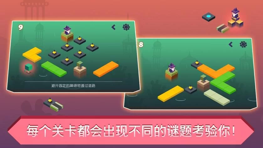 成长之物安卓游戏攻略 快速升级技巧大公开