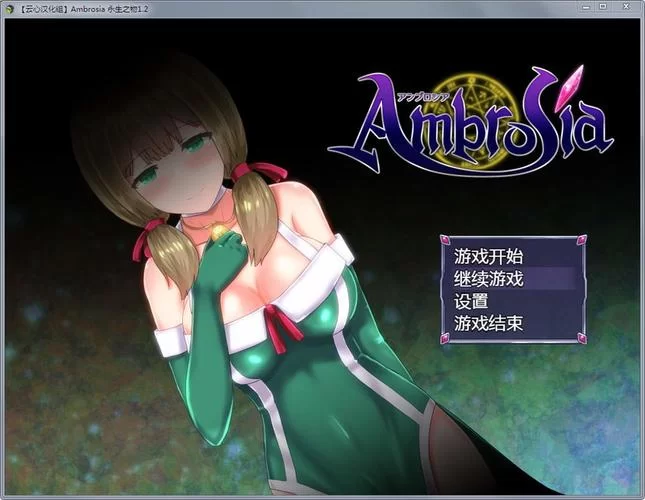 成长之物安卓游戏攻略 快速升级技巧大公开