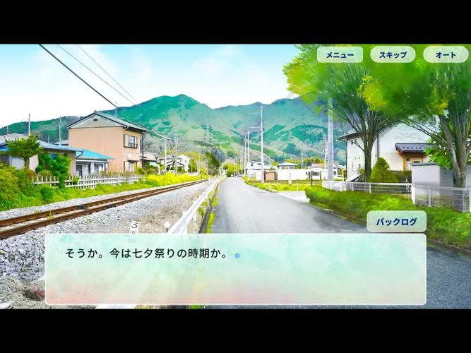 成长之物安卓游戏攻略 快速升级技巧大公开