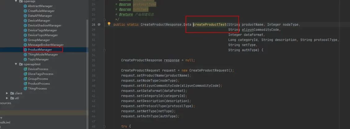 成长之物最新版本下载安装教程来了