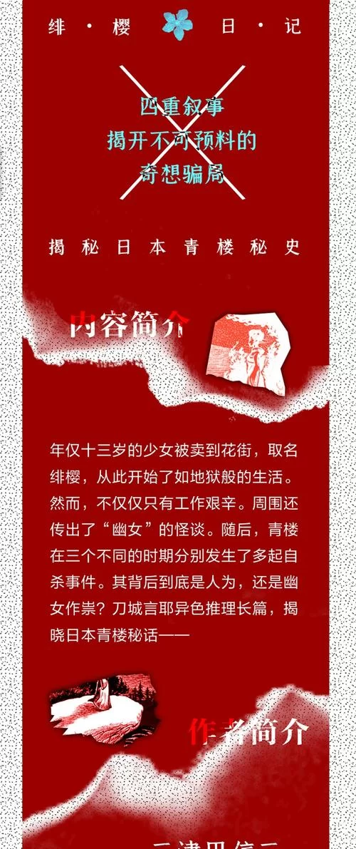 成长之物最新版本下载安装教程来了