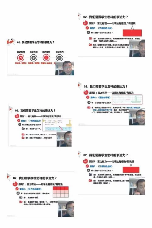 成长之物最新版本下载安装教程来了