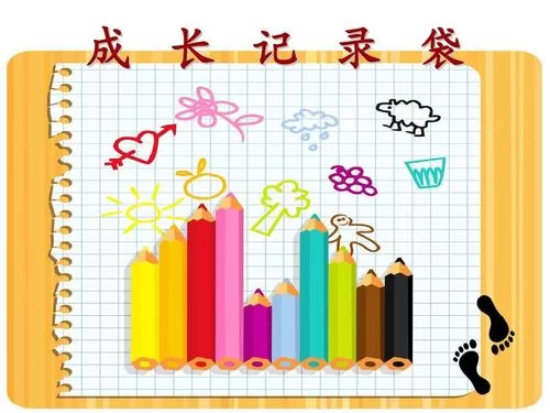 成长之物最新版本下载安装教程来了